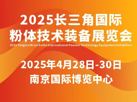 2025շ豸װչ